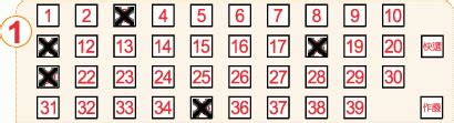 taiwan lottery result today|今彩539開獎號查詢.